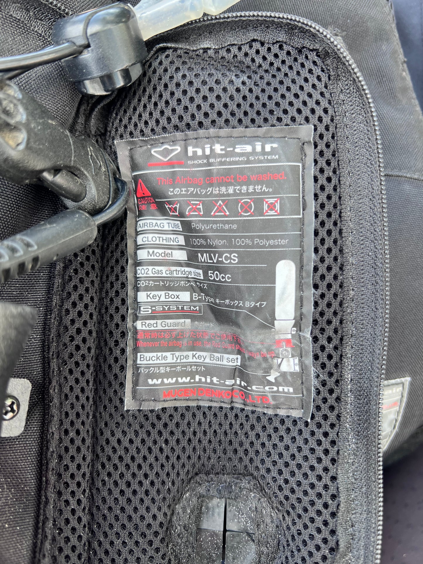 Air bag Hit-air
